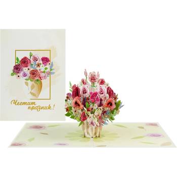 Kiriori Поздравителна картичка "Букет с рози" 3d kiriori pop up