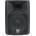 Electro-Voice Sx100+E