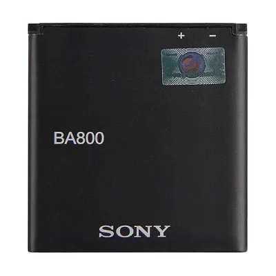 Sony Батерия за Sony Xperia S LT26i