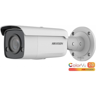Hikvision DS-2CD2T87G2-L(2.8mm)(C)