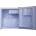 Beko RSO 45WEUN