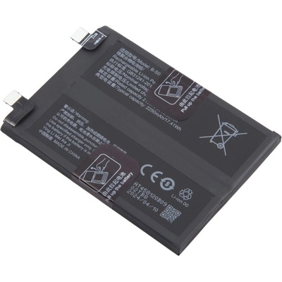 B-S0 Батерия за vivo iQOO 8 Pro