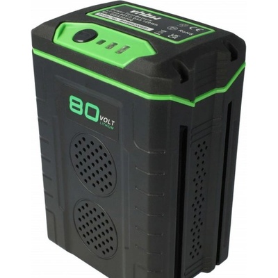 EXTENSILO Батерия за Greenworks GBA80200 / G80B4, 80 V, 2.0 Ah (888201834)