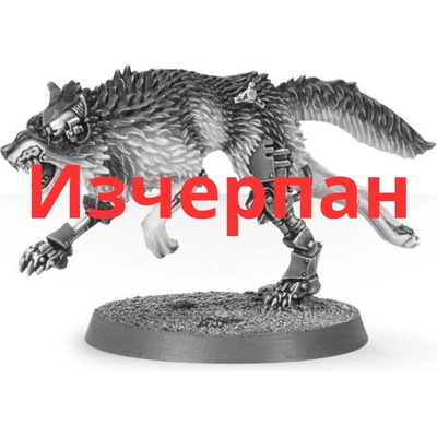 Cyberwolf (99800101026)