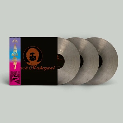 3 Moodymann - Black Mahogani LP