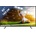 Samsung UE65NU7179
