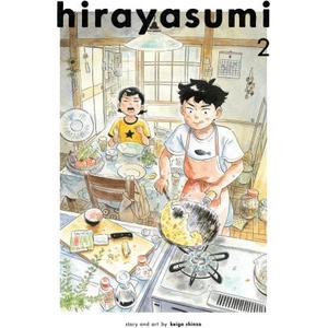 Hirayasumi, Vol. 2 (2024)