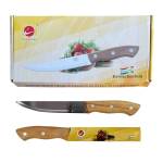Feng Feng 12 броя Комплект остри кухненски ножове Feng Feng SM-7081 (1789-set-sm7081)