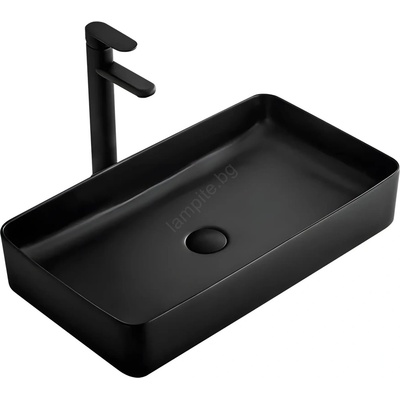 Rea Denis 61x35 cm matt black (REA-U3690)