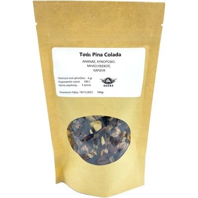 Чай Пина Колада насипно 100gr