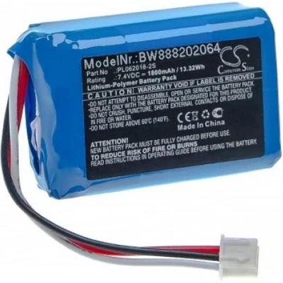 VHBW Sichler PR-025 / PR-030 / PR-041 / PR-121 1800 mAh
