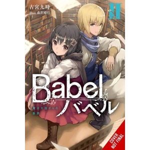 BABEL V02 (ISBN: 9781975375058)
