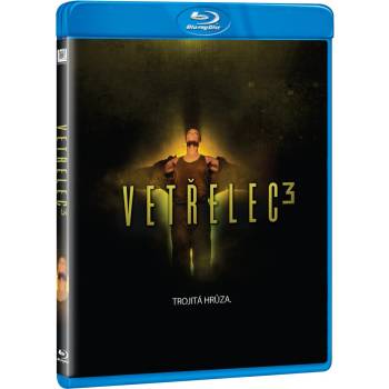 MagicBox Пришълецът 3 - Blu-ray (005274)