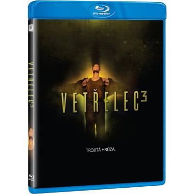 MagicBox Пришълецът 3 - Blu-ray (005274)