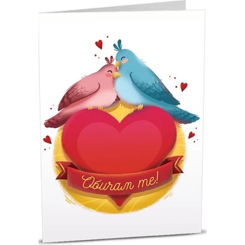 Image 1 of Art Cards Картичка Art Cards - Две пиленца са кацнали върху сърце (ART26)