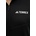 adidas TERREX Спортен суичър adidas TERREX Xperior (JE1352)