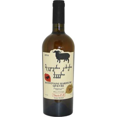 Vinařství Koncho & Co MTSVIVANI KAKHURI QVEVRI suché bílé 13% 0,75 l (holá láhev)