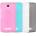 Lenovo A2010 Силиконов Калъф TPU и Протектор
