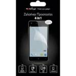Sentio Screen Protector for Samsung Galaxy S6 (4 in 1)