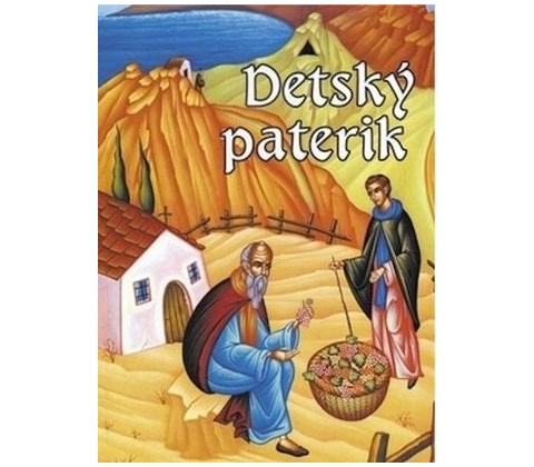 Detský paterik