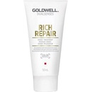 Goldwell Dualsenses Rich Repair 60sec Treatment 50 ml