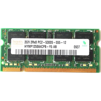 Hynix SODIMM DDR2 2GB 667MHz CL6 HYMP125S64CP8-Y5 AB