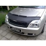 AutoStyle Защитен предпазител на капака за Peugeot 205 1990-1994 черен PB 901156