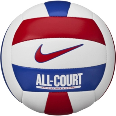 Nike COURT VOLLEYBALL DEFLATED