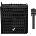 Yamaha STAGEPAS 200BTR + YDM-505 PA