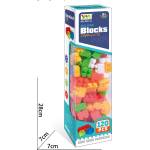 Babyhome Детски строителни блокове / конструктор 120 части Building Blocks