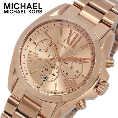 Michael Kors MK5503