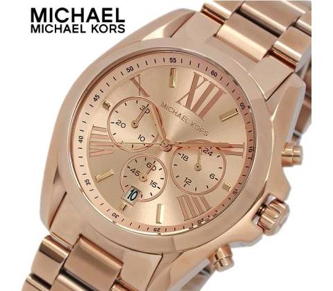 Michael Kors MK5503