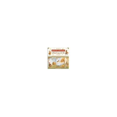 Sada papírů 20,3x20,3 190g Whispering Woods (SBBS131) Stamperia SCR526048