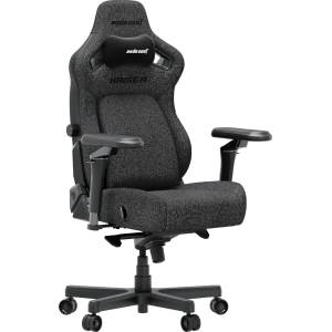Anda Seat геймърски стол Gaming Chair Kaiser 4 V2 - Fabric Dark Grey (AD12YDDC-L-20-GB-CF-03) - tehnik