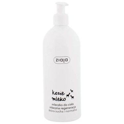 Ziaja Goat´s Milk хидратиращ лосион за тяло за нормална и суха кожа 400 ml за жени