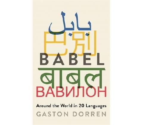 Babel - Gaston Dorren