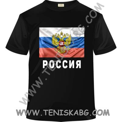 Fruit of the Loom Тениска - Русия знаме 1