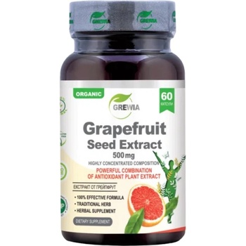Grewia Grapefruit Seed Extract 500 mg [60 капсули]