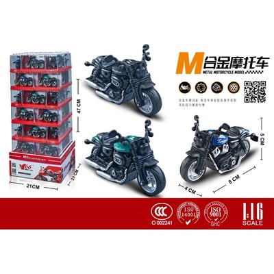 Armtoys МЕТАЛЕН МОТОР 1: 16 В АКРИЛНА КУТИЯ