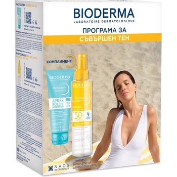 BIODERMA Photoderm Комплект - Слънцезащитна вода и Гел-крем за след слънце, 200 + 100 ml