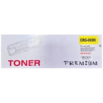 XTREME КАСЕТА ЗА CANON i-SENSYS LBP673 series/i-SENSYS MF752/MF754 Series - 5095C002AA - HIGH CAPACITY - Yellow - WITH CHIP / С ЧИП - CRG069HY (CRG-069H (100CANCRG069YHNC)