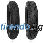 Kenda K673 Kruz ( 120/90-18 TL 71H Предно колело ) - tirendo Мотоциклетни гуми