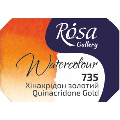 Rosa 343735 Акварелна боя 735 Quinacridone Gold 2, 5 ml 1 бр (343735)