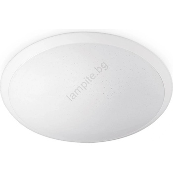 Philips 32809/31/P3 - LED регулируемо таванно осветление CANAVAL LED/18W/230V (P2961)