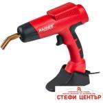 Raider Поялник за пластмаса 120w 700°c 200 скоби куфар rd-hspw03 (076208) - steficenter