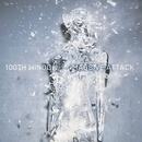 Massive Attack - 100th window CD