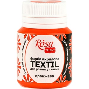 Rosa Talent Боя за плат Orange (05) 20 ml 1 бр (263405)