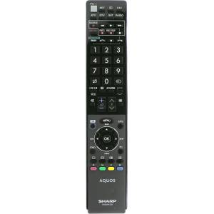 GENERAL Sharp ga983wjsa - дистанционно управление дубликат (ga983wjsa) Дистанционно