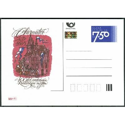 Česká pošta (2005) CDV 96 ** - P 115 - Chomutov