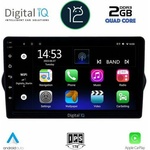 Digital iQ RSB 2148_CPA Авто мултимедия
